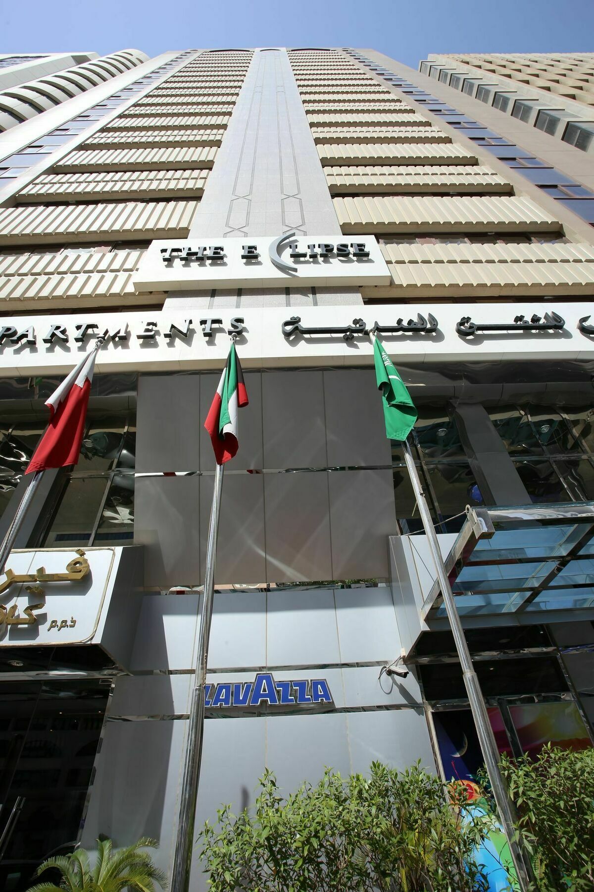 The Eclipse Boutique Suites Abu Zabi Zewnętrze zdjęcie